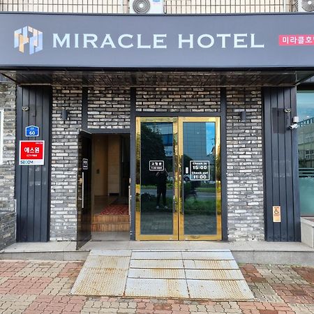 Jeju Miracle Hotel Eksteriør billede