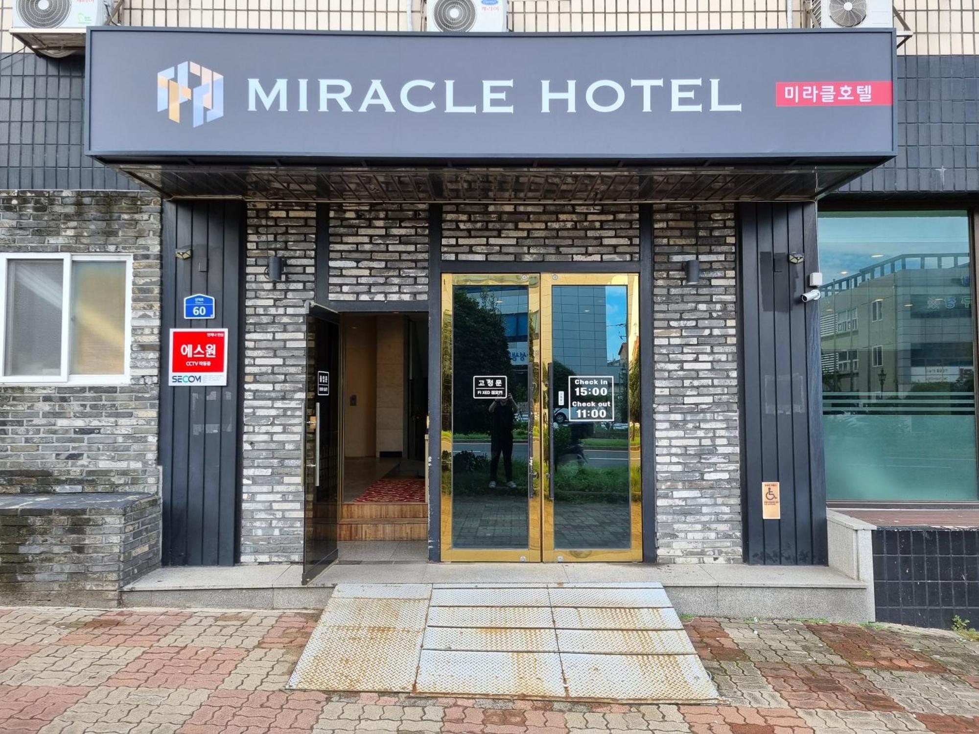 Jeju Miracle Hotel Eksteriør billede